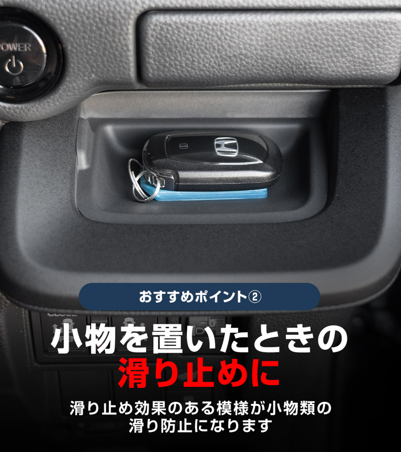 �ڥ��åȳ�ۿ������ƥåץ若�� ������ ���ѡ��� RP6 RP7 RP8 �����ȥХå��ơ��֥�ޥå� �� ��ž�ʡ������� ����ѥͥȥ쥤�ޥå� ���ॿ���� �֥�å� 2025ǯ�ޥ��ʡ������󥸸��б��åۥ�� HONDA STEPWGN ���� RP6/RP7/RP8 e:HEV SPADA AIR ��Ǽ �ɿ� �������å� �ѡ��� ����ƥꥢ �ȥ쥤 �ޥå� ���� ���� ���ޥ� ��ʪ �ҳ���ͽ������/4��30��������ͽ���