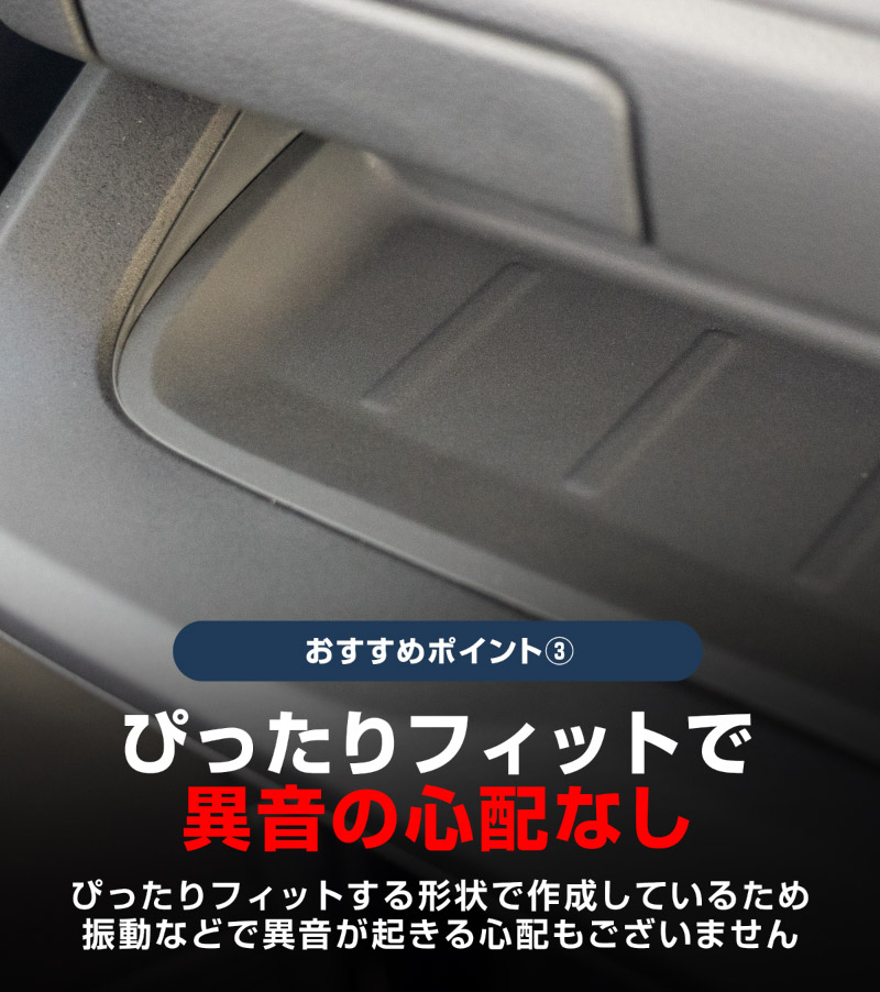 �ڥ��åȳ�ۿ������ƥåץ若�� ������ ���ѡ��� RP6 RP7 RP8 �����ȥХå��ơ��֥�ޥå� �� ��ž�ʡ������� ����ѥͥȥ쥤�ޥå� ���ॿ���� �֥�å� 2025ǯ�ޥ��ʡ������󥸸��б��åۥ�� HONDA STEPWGN ���� RP6/RP7/RP8 e:HEV SPADA AIR ��Ǽ �ɿ� �������å� �ѡ��� ����ƥꥢ �ȥ쥤 �ޥå� ���� ���� ���ޥ� ��ʪ �ҳ���ͽ������/4��30��������ͽ���