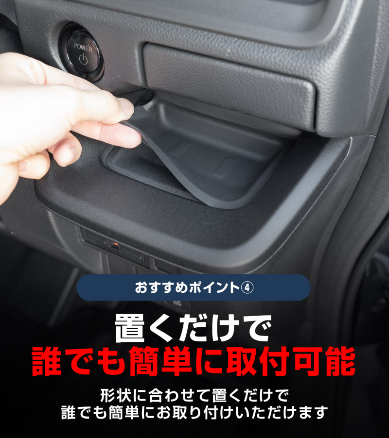 �ڥ��åȳ�ۿ������ƥåץ若�� ������ ���ѡ��� RP6 RP7 RP8 �����ȥХå��ơ��֥�ޥå� �� ��ž�ʡ������� ����ѥͥȥ쥤�ޥå� ���ॿ���� �֥�å� 2025ǯ�ޥ��ʡ������󥸸��б��åۥ�� HONDA STEPWGN ���� RP6/RP7/RP8 e:HEV SPADA AIR ��Ǽ �ɿ� �������å� �ѡ��� ����ƥꥢ �ȥ쥤 �ޥå� ���� ���� ���ޥ� ��ʪ �ҳ���ͽ������/4��30��������ͽ���