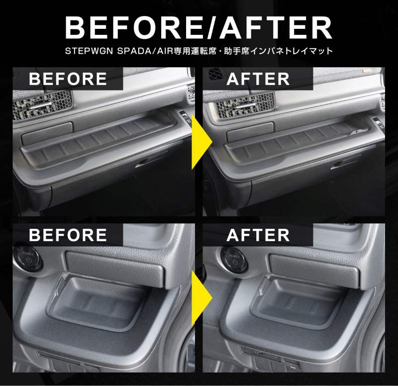 �ڥ��åȳ�ۿ������ƥåץ若�� ������ ���ѡ��� RP6 RP7 RP8 �����ȥХå��ơ��֥�ޥå� �� ��ž�ʡ������� ����ѥͥȥ쥤�ޥå� ���ॿ���� �֥�å� 2025ǯ�ޥ��ʡ������󥸸��б��åۥ�� HONDA STEPWGN ���� RP6/RP7/RP8 e:HEV SPADA AIR ��Ǽ �ɿ� �������å� �ѡ��� ����ƥꥢ �ȥ쥤 �ޥå� ���� ���� ���ޥ� ��ʪ �ҳ���ͽ������/4��30��������ͽ���