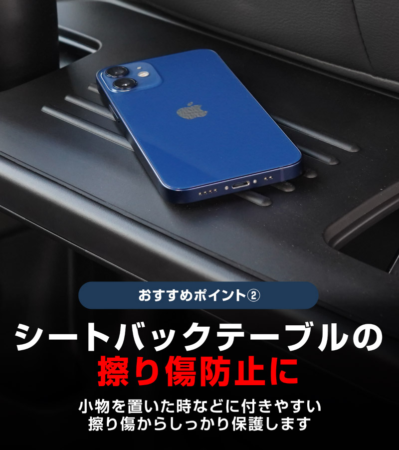 �ڥ��åȳ�ۿ������ƥåץ若�� ������ ���ѡ��� RP6 RP7 RP8 �����ȥХå��ơ��֥�ޥå� �� ��ž�ʡ������� ����ѥͥȥ쥤�ޥå� ���ॿ���� �֥�å� 2025ǯ�ޥ��ʡ������󥸸��б��åۥ�� HONDA STEPWGN ���� RP6/RP7/RP8 e:HEV SPADA AIR ��Ǽ �ɿ� �������å� �ѡ��� ����ƥꥢ �ȥ쥤 �ޥå� ���� ���� ���ޥ� ��ʪ �ҳ���ͽ������/4��30��������ͽ���