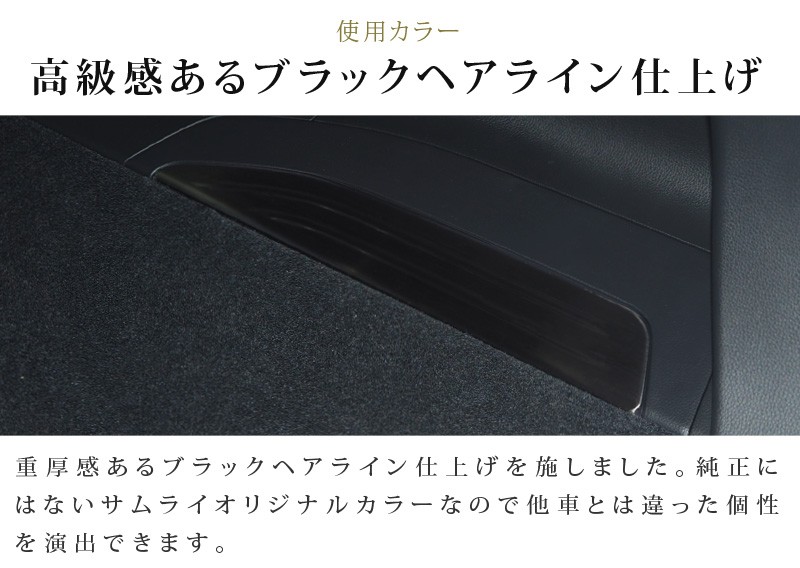 ϥꥢ 80 饲å ˥å 2P ֥åإ饤åȥ西 TOYOTA HARRIER 80   ѡ ɥ쥹å ꡼ ҳ ץ 