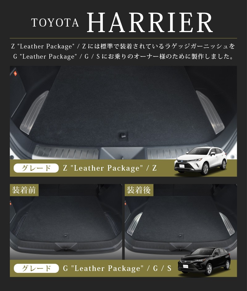 ϥꥢ 80 饲å ˥å 2P ֥åإ饤åȥ西 TOYOTA HARRIER 80   ѡ ɥ쥹å ꡼ ҳ ץ 