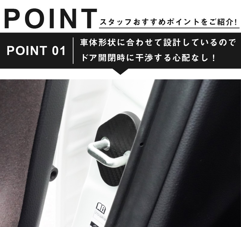 ꥹ ɥȥ饤С 4P PP ܥåȥ西 TOYOTA YARISCROSS    ݸѡ ɥȥåѡС ȥ饤С ɥ쥹å ꡼ ҳ  ץڥ᡼о/ãԲġ