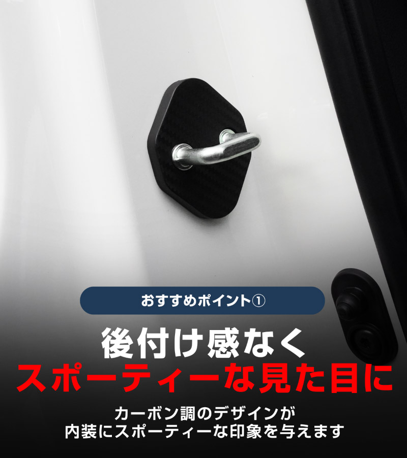 ������ꥹ������ ��ꥹ�б� �ɥ����ȥ饤�������С� 4P PP �����ܥ����åȥ西 TOYOTA YARISCROSS ���� ���� �������� �ݸ�ѡ��� �ɥ����ȥåѡ����С� ���ȥ饤�������С� �ɥ쥹���å� ���������꡼ �ҳ��� ������ ���ץ����ڥ᡼�����о�/���������ã���������Բġ�