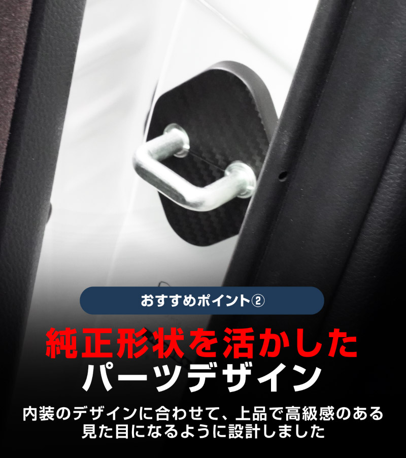 ������ꥹ������ ��ꥹ�б� �ɥ����ȥ饤�������С� 4P PP �����ܥ����åȥ西 TOYOTA YARISCROSS ���� ���� �������� �ݸ�ѡ��� �ɥ����ȥåѡ����С� ���ȥ饤�������С� �ɥ쥹���å� ���������꡼ �ҳ��� ������ ���ץ����ڥ᡼�����о�/���������ã���������Բġ�