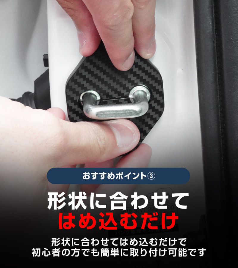 ������ꥹ������ ��ꥹ�б� �ɥ����ȥ饤�������С� 4P PP �����ܥ����åȥ西 TOYOTA YARISCROSS ���� ���� �������� �ݸ�ѡ��� �ɥ����ȥåѡ����С� ���ȥ饤�������С� �ɥ쥹���å� ���������꡼ �ҳ��� ������ ���ץ����ڥ᡼�����о�/���������ã���������Բġ�