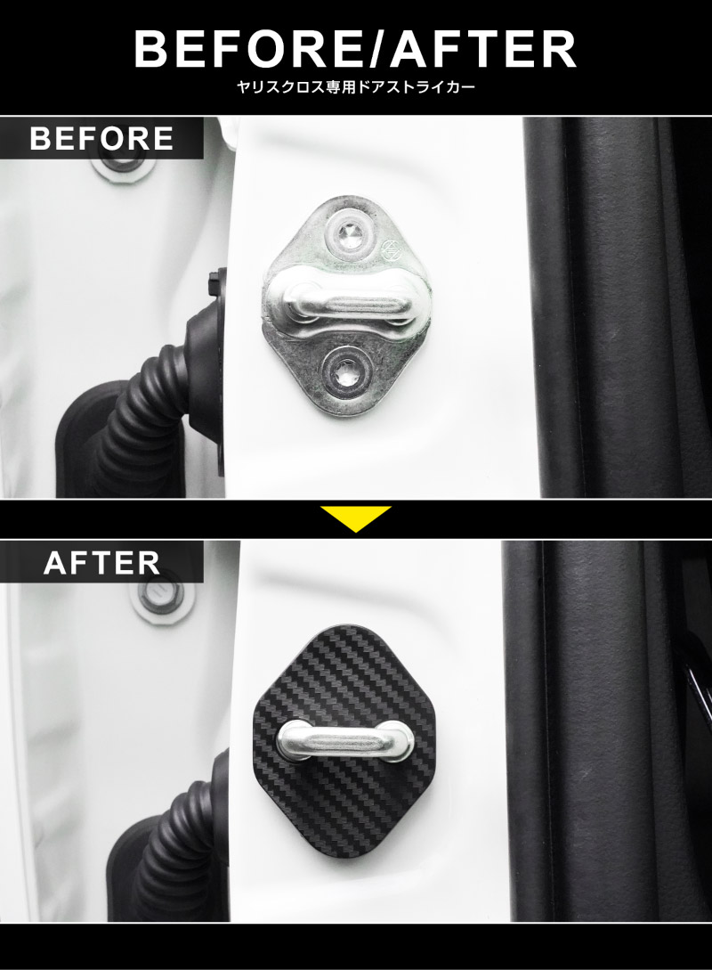 ������ꥹ������ ��ꥹ�б� �ɥ����ȥ饤�������С� 4P PP �����ܥ����åȥ西 TOYOTA YARISCROSS ���� ���� �������� �ݸ�ѡ��� �ɥ����ȥåѡ����С� ���ȥ饤�������С� �ɥ쥹���å� ���������꡼ �ҳ��� ������ ���ץ����ڥ᡼�����о�/���������ã���������Բġ�