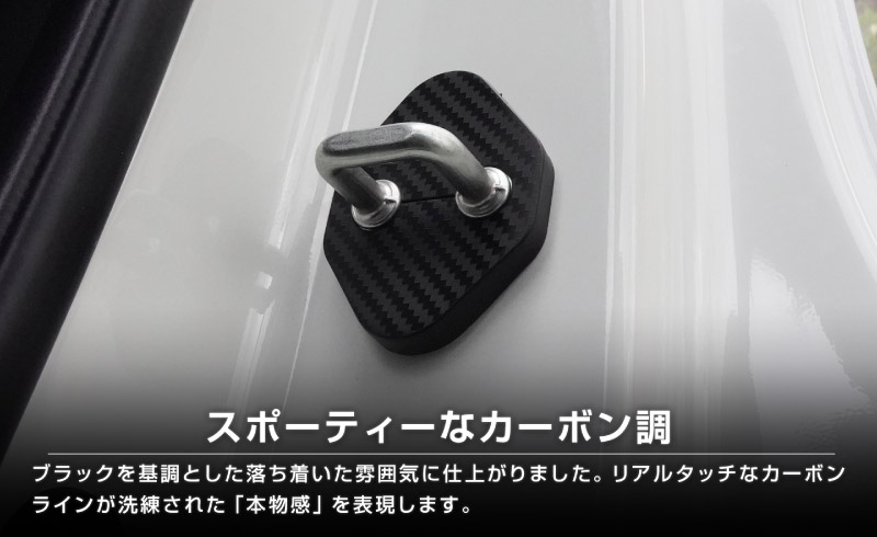 ������ꥹ������ ��ꥹ�б� �ɥ����ȥ饤�������С� 4P PP �����ܥ����åȥ西 TOYOTA YARISCROSS ���� ���� �������� �ݸ�ѡ��� �ɥ����ȥåѡ����С� ���ȥ饤�������С� �ɥ쥹���å� ���������꡼ �ҳ��� ������ ���ץ����ڥ᡼�����о�/���������ã���������Բġ�