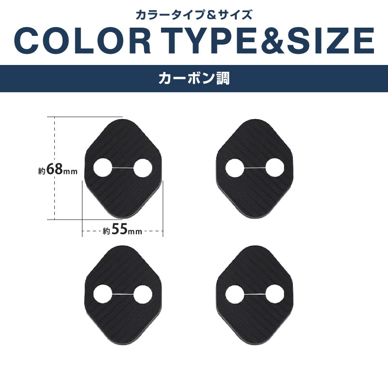 ������ꥹ������ ��ꥹ�б� �ɥ����ȥ饤�������С� 4P PP �����ܥ����åȥ西 TOYOTA YARISCROSS ���� ���� �������� �ݸ�ѡ��� �ɥ����ȥåѡ����С� ���ȥ饤�������С� �ɥ쥹���å� ���������꡼ �ҳ��� ������ ���ץ����ڥ᡼�����о�/���������ã���������Բġ�