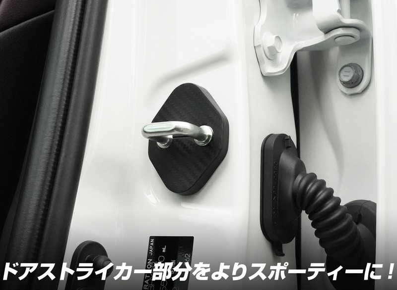 ꥹ ɥȥ饤С 4P PP ܥåȥ西 TOYOTA YARISCROSS    ݸѡ ɥȥåѡС ȥ饤С ɥ쥹å ꡼ ҳ  ץڥ᡼о/ãԲġ