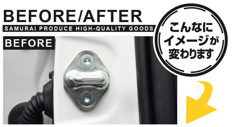 ꥹ ɥȥ饤С 4P PP ܥåȥ西 TOYOTA YARISCROSS    ݸѡ ɥȥåѡС ȥ饤С ɥ쥹å ꡼ ҳ  ץڥ᡼о/ãԲġ