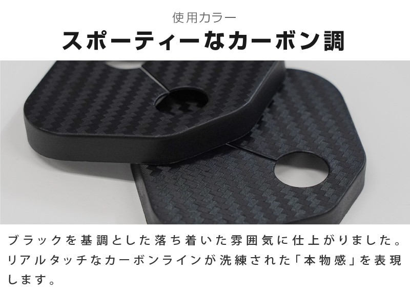 ꥹ ɥȥ饤С 4P PP ܥåȥ西 TOYOTA YARISCROSS    ݸѡ ɥȥåѡС ȥ饤С ɥ쥹å ꡼ ҳ  ץڥ᡼о/ãԲġ