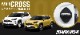 ꥹ ɥȥ饤С 4P PP ܥåȥ西 TOYOTA YARISCROSS    ݸѡ ɥȥåѡС ȥ饤С ɥ쥹å ꡼ ҳ  ץڥ᡼о/ãԲġ