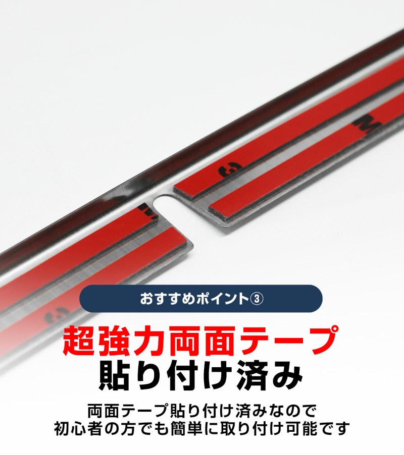 【8/16～SALE対象 10%OFF】【セット割】新型ヴォクシー 90系 フロントエンブレム下 グリル ＆ フロントグリル ＆ フロントロアグリル ガーニッシュ 鏡面仕上げ  2026年マイナーチェンジ後対応｜トヨタ TOYOTA VOXY 90 95 専用 外装 カスタム パーツ グリル ドレスアップ アクセサリー 社外品 エアロ