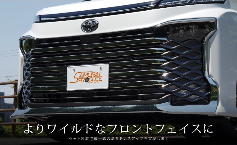 ڥåȳۿ 90 եȥ಼֥   եȥ  եȥ ˥å ̻ž夲 ѡĥåȡåȥ西 TOYOTA VOXY 90 95    ѡ  ɥ쥹å ꡼ ҳ ͽ/810ͽ