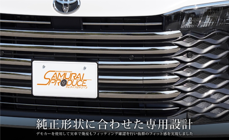 ڥåȳۿ 90 եȥ಼֥   եȥ  եȥ ˥å ̻ž夲 ѡĥåȡåȥ西 TOYOTA VOXY 90 95    ѡ  ɥ쥹å ꡼ ҳ ͽ/810ͽ