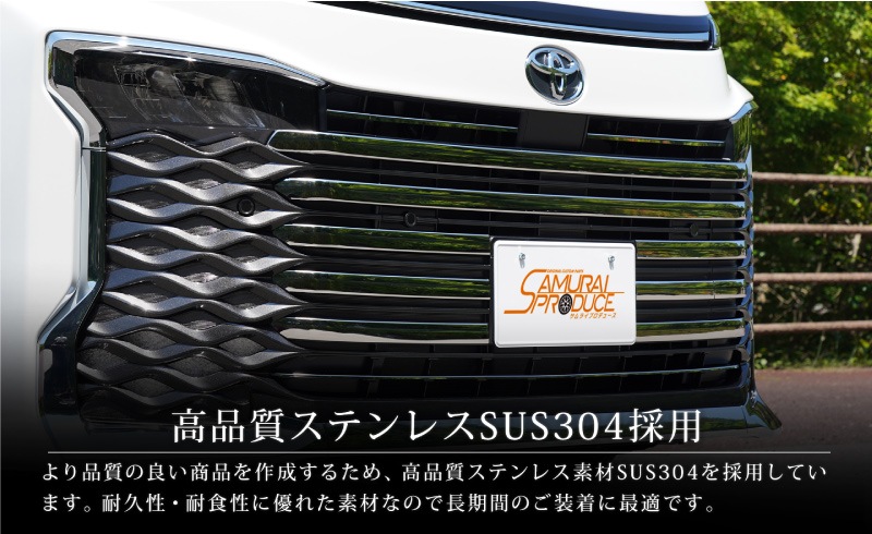 ڥåȳۿ 90 եȥ಼֥   եȥ  եȥ ˥å ̻ž夲 ѡĥåȡåȥ西 TOYOTA VOXY 90 95    ѡ  ɥ쥹å ꡼ ҳ ͽ/810ͽ