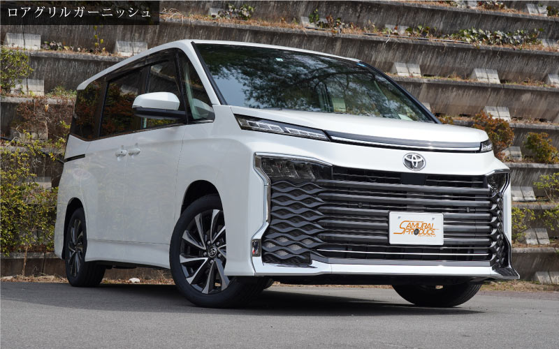 ڥåȳۿ 90 եȥ಼֥   եȥ  եȥ ˥å ̻ž夲 ѡĥåȡåȥ西 TOYOTA VOXY 90 95    ѡ  ɥ쥹å ꡼ ҳ ͽ/810ͽ