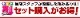 ڥåȳۿ 90 եȥ಼֥   եȥ  եȥ ˥å ̻ž夲 ѡĥåȡåȥ西 TOYOTA VOXY 90 95    ѡ  ɥ쥹å ꡼ ҳ ͽ/810ͽ