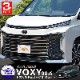 ڥåȳۿ 90 եȥ಼֥   եȥ  եȥ ˥å ̻ž夲 ѡĥåȡåȥ西 TOYOTA VOXY 90 95    ѡ  ɥ쥹å ꡼ ҳ ͽ/810ͽ