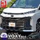 ڥåȳۿ 90 եȥ಼֥   եȥ  եȥ ˥å ̻ž夲 ѡĥåȡåȥ西 TOYOTA VOXY 90 95    ѡ  ɥ쥹åסͽ/610ͽ