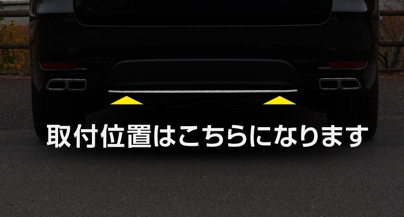 CX-60 KH�� �ꥢ��åץ����˥å��� 1P ���٤�2�� ���̻ž夲 �֥�å����̻ž夲�åޥĥ� MAZDA CX60 ���� ���� �ꥢ �������� �ѡ��� �ɥ쥹���å� ���������꡼ �ҳ��� ������