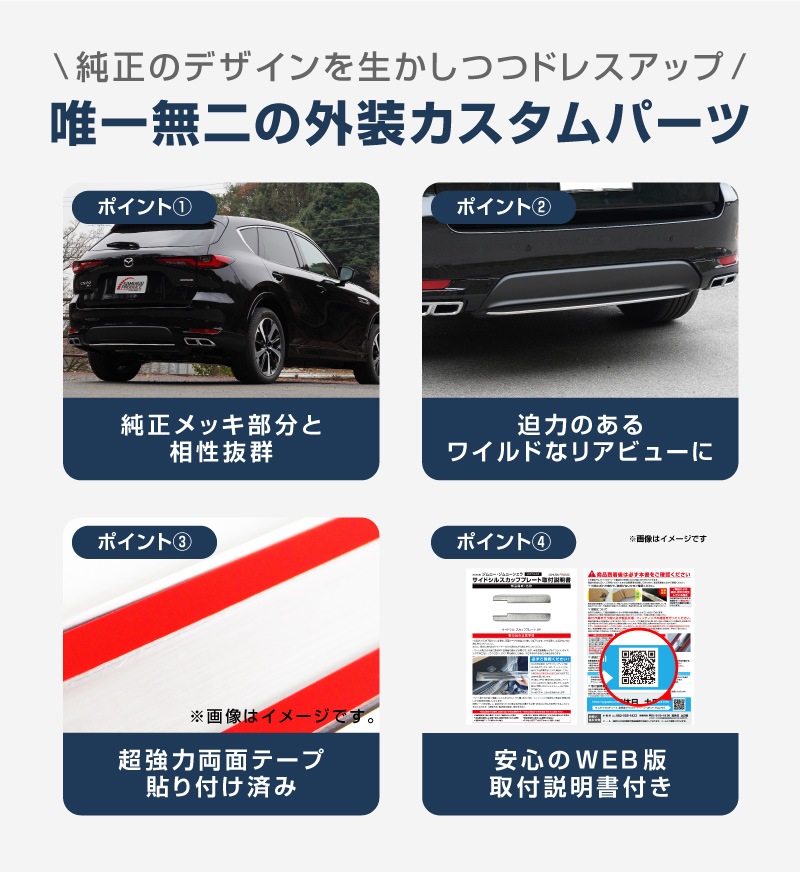 Mei's shop～プロフ要確認～ Yahoo!プレイスとGoogleビジネスプロフィールの違い | SEM Plus｜MEO