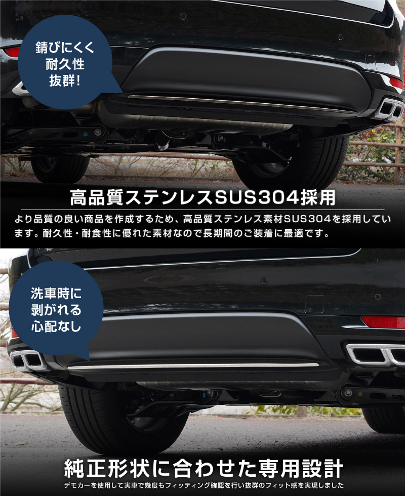 CX-60 KH�� �ꥢ��åץ����˥å��� 1P ���٤�2�� ���̻ž夲 �֥�å����̻ž夲�åޥĥ� MAZDA CX60 ���� ���� �ꥢ �������� �ѡ��� �ɥ쥹���å� ���������꡼ �ҳ��� ������