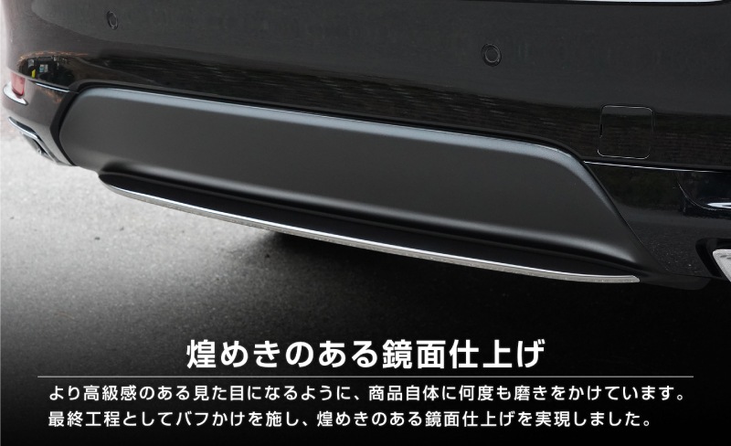 CX-60 KH�� �ꥢ��åץ����˥å��� 1P ���٤�2�� ���̻ž夲 �֥�å����̻ž夲�åޥĥ� MAZDA CX60 ���� ���� �ꥢ �������� �ѡ��� �ɥ쥹���å� ���������꡼ �ҳ��� ������