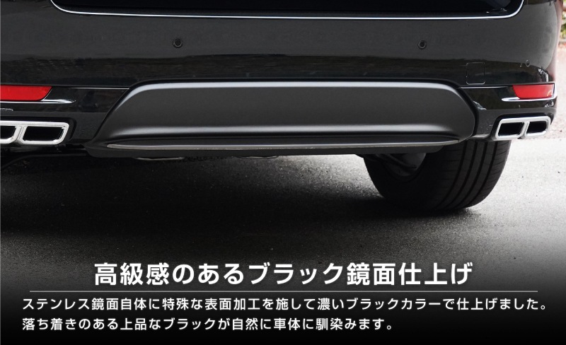 CX-60 KH�� �ꥢ��åץ����˥å��� 1P ���٤�2�� ���̻ž夲 �֥�å����̻ž夲�åޥĥ� MAZDA CX60 ���� ���� �ꥢ �������� �ѡ��� �ɥ쥹���å� ���������꡼ �ҳ��� ������