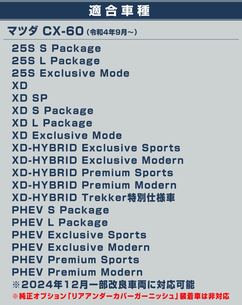 45_000000003485.jpg?1756791242