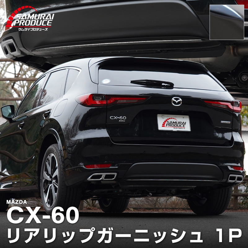 47_000000003485.jpg?1756791242