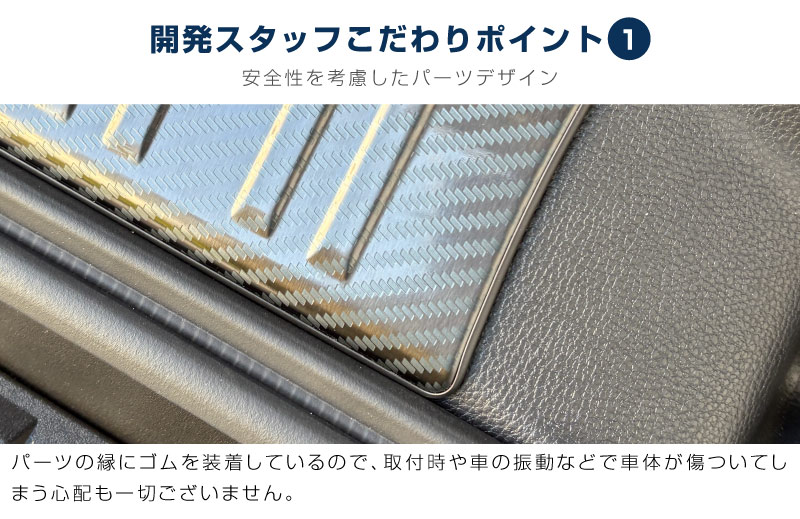 ɥ롼 󥯥250 7; ѥѡ 饲ååեץ졼 2P ݸդ ܥĴåȥ西 󥯥 TOYOTA LANDCRUISER 250   ѡ ɥ쥹å ꡼ ץ  ҳ ȥ ݸ