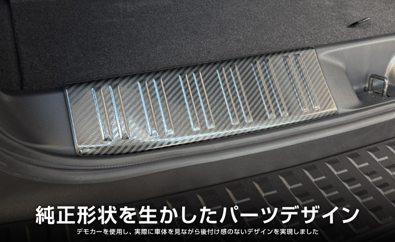 ɥ롼 󥯥250 7; ѥѡ 饲ååեץ졼 2P ݸդ ܥĴåȥ西 󥯥 TOYOTA LANDCRUISER 250   ѡ ɥ쥹å ꡼ ץ  ҳ ȥ ݸ