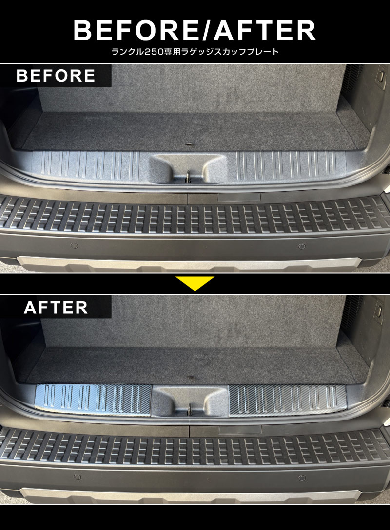 ɥ롼 󥯥250 7; ѥѡ 饲ååեץ졼 2P ݸդ ܥĴåȥ西 󥯥 TOYOTA LANDCRUISER 250   ѡ ɥ쥹å ꡼ ץ  ҳ ȥ ݸ