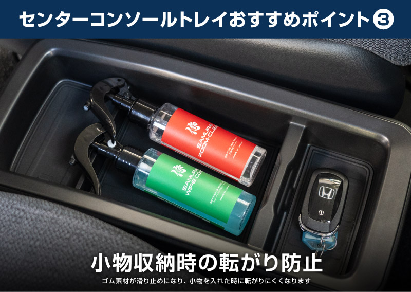 �ڥ��åȳ�ۿ������ƥåץ若�� ������ ���ѡ��� RP8 ���󥿡����󥽡���ȥ쥤 �� �����ʥ���ѥͥ��åѡ��ܥå����ȥ쥤 ���ॿ���� �֥�å� 2025ǯ�ޥ��ʡ������󥸸��б� �åۥ�� HONDA STEPWGN ���� RP8 e:HEV SPADA AIR ���� ���������꡼ ���󥽡��� �ܥå��� ���ץ���� ���� �ҳ� ��Ǽ ��ʪ���� �ݸ� ���ɻ� ����������ͽ������/4��30��������ͽ���