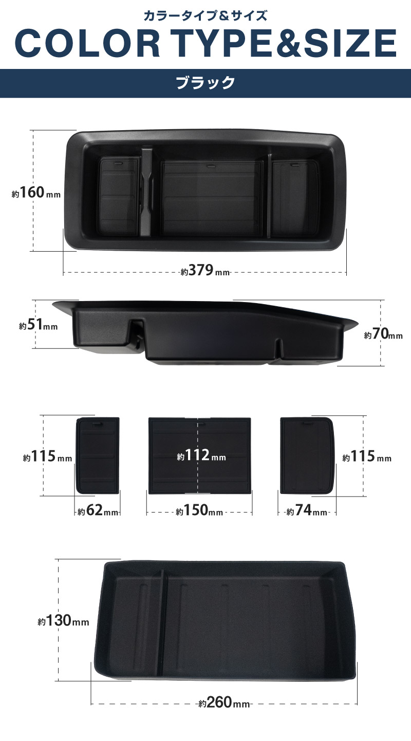 �ڥ��åȳ�ۿ������ƥåץ若�� ������ ���ѡ��� RP8 ���󥿡����󥽡���ȥ쥤 �� �����ʥ���ѥͥ��åѡ��ܥå����ȥ쥤 ���ॿ���� �֥�å� 2025ǯ�ޥ��ʡ������󥸸��б� �åۥ�� HONDA STEPWGN ���� RP8 e:HEV SPADA AIR ���� ���������꡼ ���󥽡��� �ܥå��� ���ץ���� ���� �ҳ� ��Ǽ ��ʪ���� �ݸ� ���ɻ� ����������ͽ������/4��30��������ͽ���