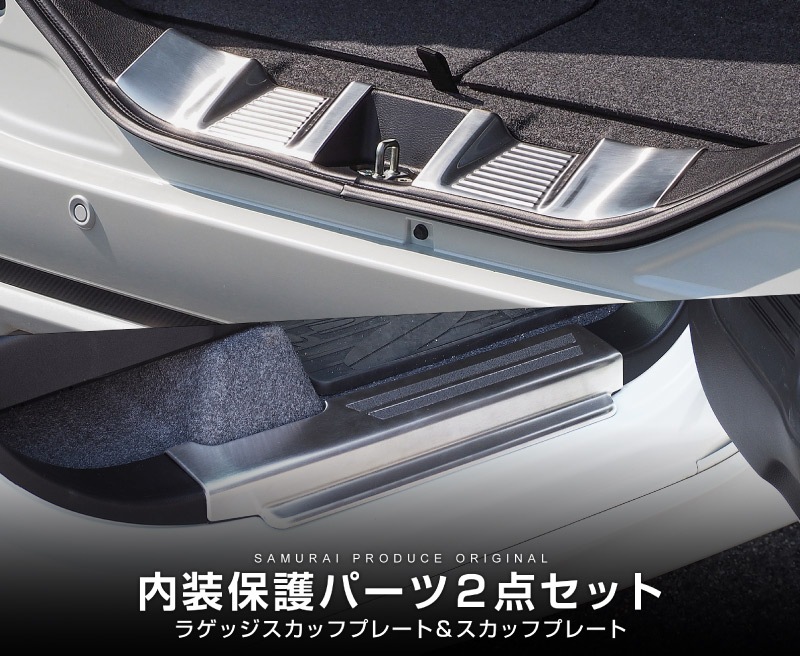 ڥåȳۿ ڡ ڡ MK54S MK94S MK53S ڡ١ MK33V ե쥢若 MM53S MM54S MM94S ɥƥå åեץ졼 & 饲åå 2åȡå SUZUKI SPACIA SPACIA CUSTOM ޥĥ MAZDA FLAIR WAGON  ݸ   ѡ ɥ쥹å ꡼ ҳ ץͽ/1220ͽ