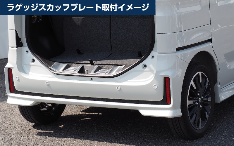 ڥåȳۿ ڡ ڡ MK54S MK94S MK53S ڡ١ MK33V ե쥢若 MM53S MM54S MM94S ɥƥå åեץ졼 & 饲åå 2åȡå SUZUKI SPACIA SPACIA CUSTOM ޥĥ MAZDA FLAIR WAGON  ݸ   ѡ ɥ쥹å ꡼ ҳ ץͽ/1220ͽ