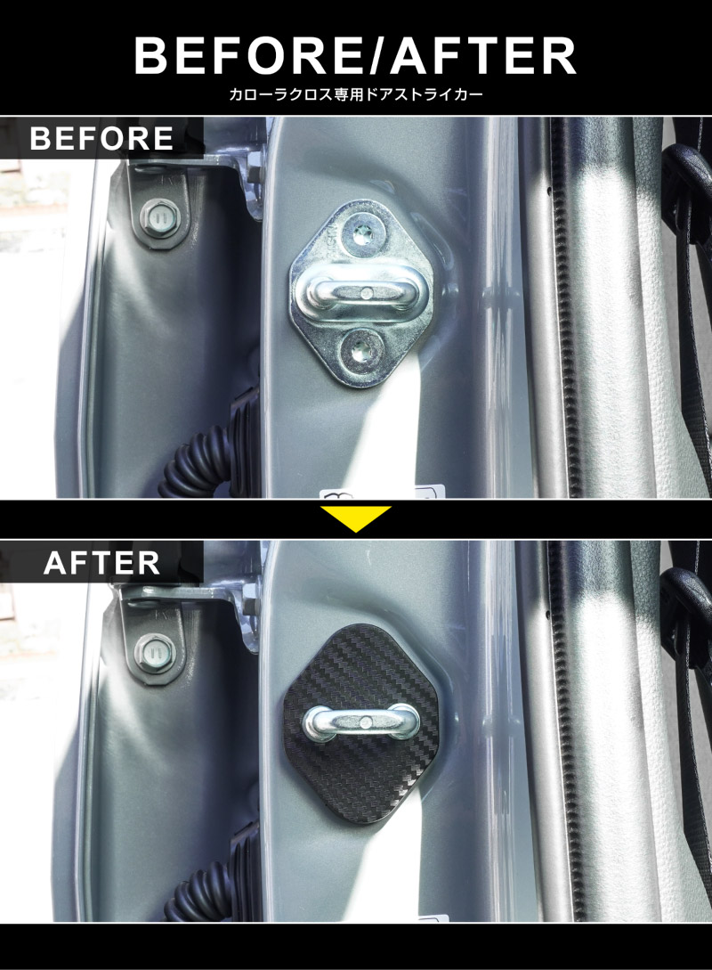 �����������饯���� �ɥ����ȥ饤�������С� 4P PP �����ܥ��� 2025ǯ�ޥ��ʡ������󥸸��б��åȥ西 TOYOTA COROLLA CROSS ���� 6AA-ZVG11 3BA-ZSG10 6AA-ZVG15 ���� �������� �ݸ�ѡ��� �ɥ����ȥåѡ����С� ���ȥ饤�������С� �ڥ᡼�����о�/���������ã���������Բġ�