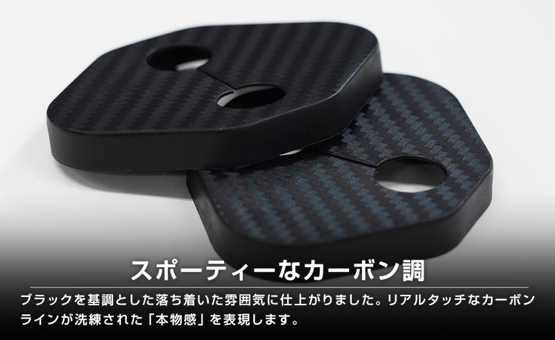 �����������饯���� �ɥ����ȥ饤�������С� 4P PP �����ܥ��� 2025ǯ�ޥ��ʡ������󥸸��б��åȥ西 TOYOTA COROLLA CROSS ���� 6AA-ZVG11 3BA-ZSG10 6AA-ZVG15 ���� �������� �ݸ�ѡ��� �ɥ����ȥåѡ����С� ���ȥ饤�������С� �ڥ᡼�����о�/���������ã���������Բġ�