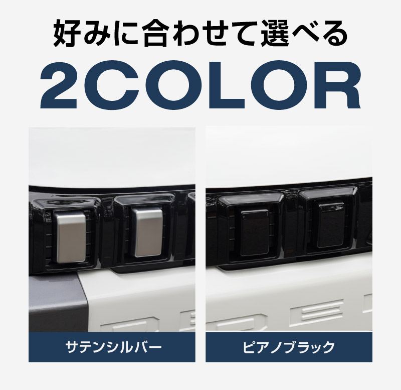 ɩ ǥꥫߥ  եȥåѡ륫С 6P ٤2 ƥ󥷥С ԥΥ֥åMITSUBISHI DELICA MINI  ե  ѡ ɥ쥹å ꡼ ҳ 