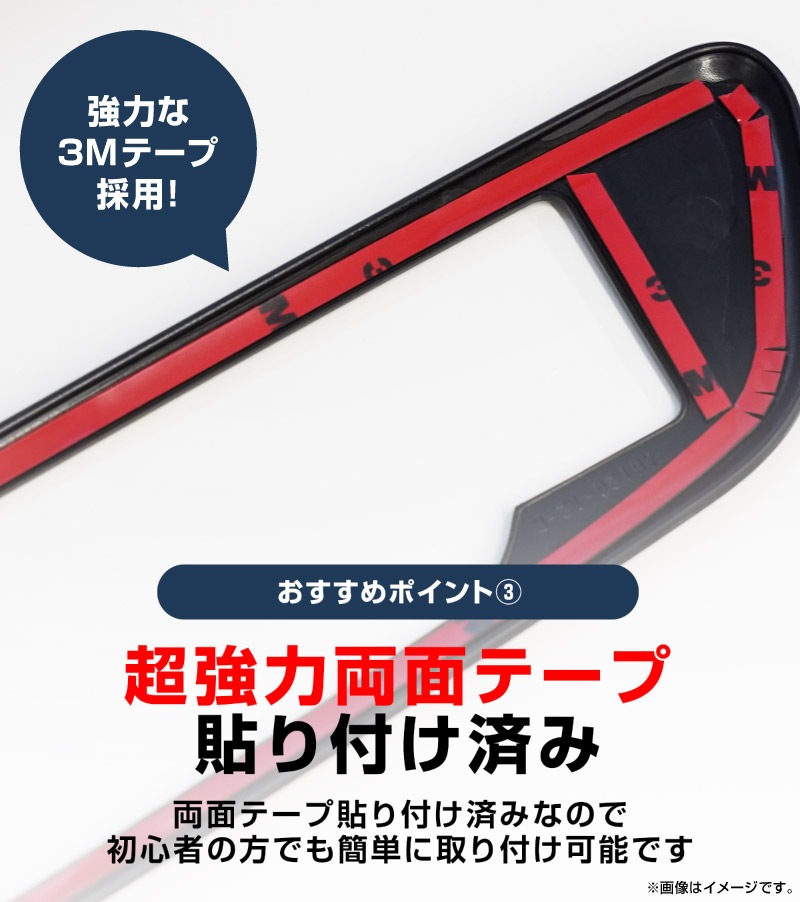 ɩ ǥꥫߥ  եȥåѡ륫С 6P ٤2 ƥ󥷥С ԥΥ֥åMITSUBISHI DELICA MINI  ե  ѡ ɥ쥹å ꡼ ҳ 