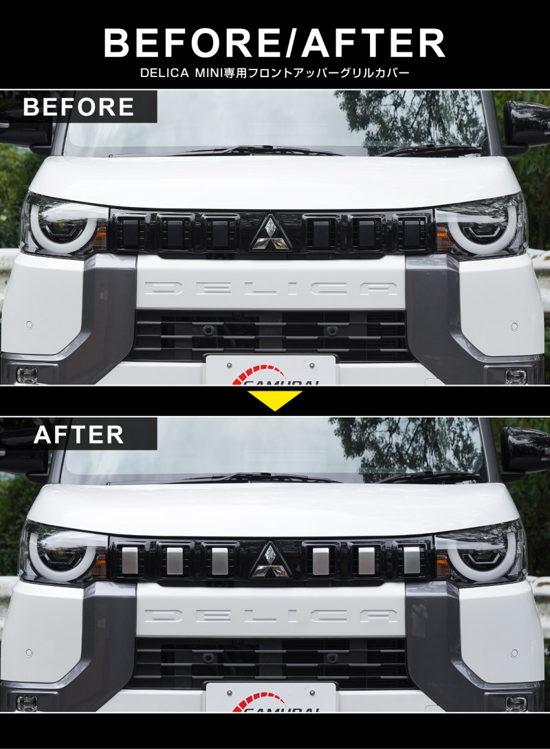 ɩ ǥꥫߥ  եȥåѡ륫С 6P ٤2 ƥ󥷥С ԥΥ֥åMITSUBISHI DELICA MINI  ե  ѡ ɥ쥹å ꡼ ҳ 