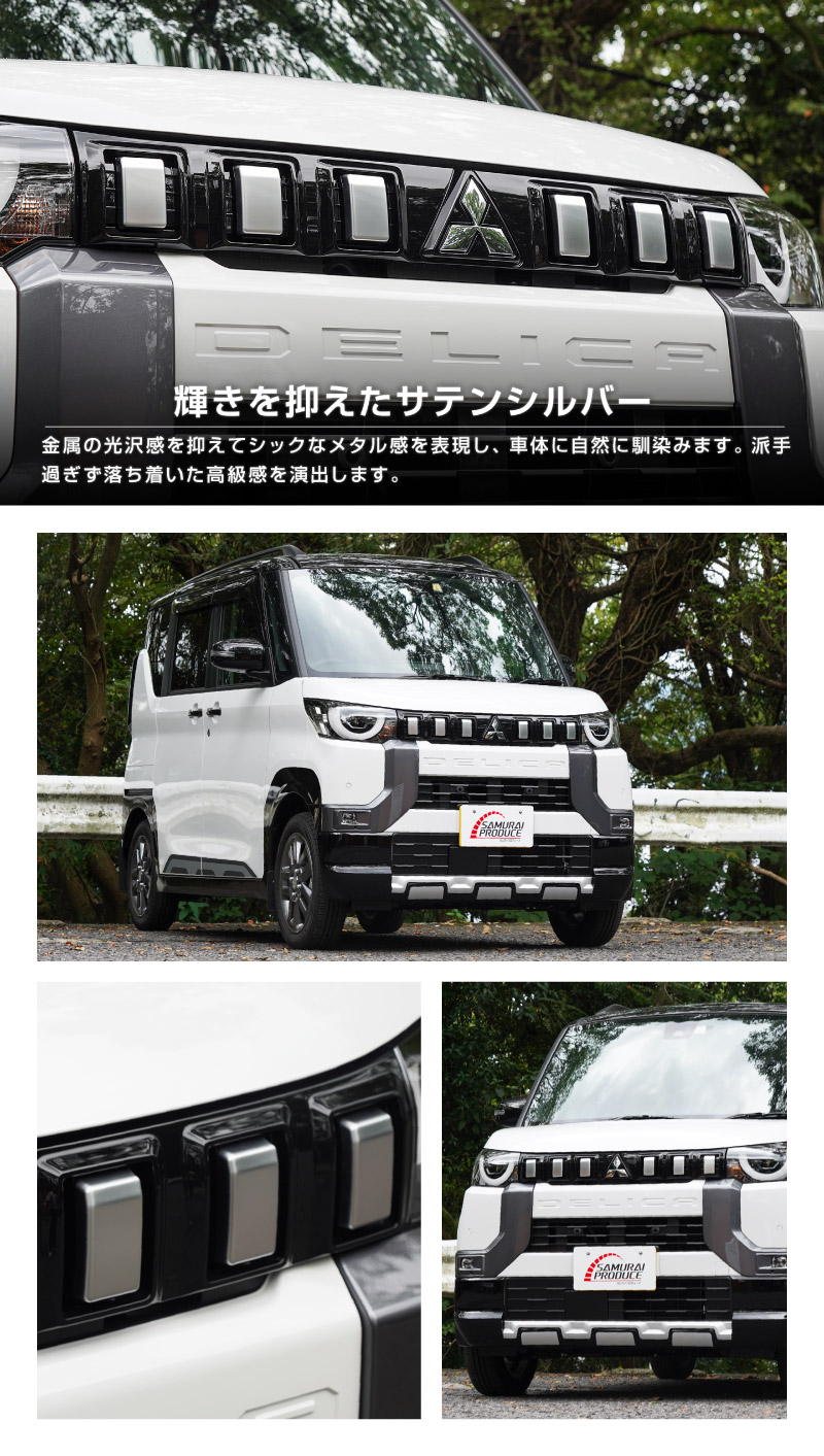 ɩ ǥꥫߥ  եȥåѡ륫С 6P ٤2 ƥ󥷥С ԥΥ֥åMITSUBISHI DELICA MINI  ե  ѡ ɥ쥹å ꡼ ҳ 