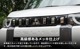 ɩ ǥꥫߥ  եȥåѡ륫С 6P ٤3 åž夲 ƥ󥷥С ԥΥ֥åMITSUBISHI DELICA MINI  ե  ѡ ɥ쥹å ꡼ ҳ 