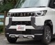 ɩ ǥꥫߥ  եȥåѡ륫С 6P ٤3 åž夲 ƥ󥷥С ԥΥ֥åMITSUBISHI DELICA MINI  ե  ѡ ɥ쥹å ꡼ ҳ 