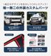ɩ ǥꥫߥ  եȥåѡ륫С 6P ٤2 ƥ󥷥С ԥΥ֥åMITSUBISHI DELICA MINI  ե  ѡ ɥ쥹å ꡼ ҳ 
