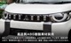 ɩ ǥꥫߥ  եȥåѡ륫С 6P ٤3 åž夲 ƥ󥷥С ԥΥ֥åMITSUBISHI DELICA MINI  ե  ѡ ɥ쥹å ꡼ ҳ 